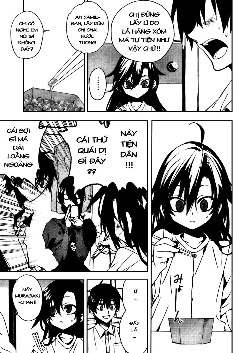 Kure-Nai Chapter 9 - 3