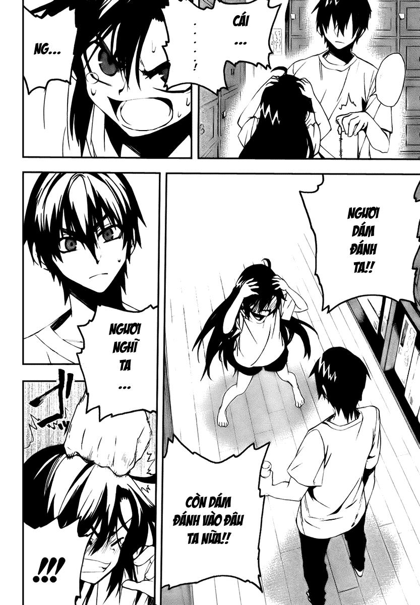 Kure-Nai Chapter 9 - 22