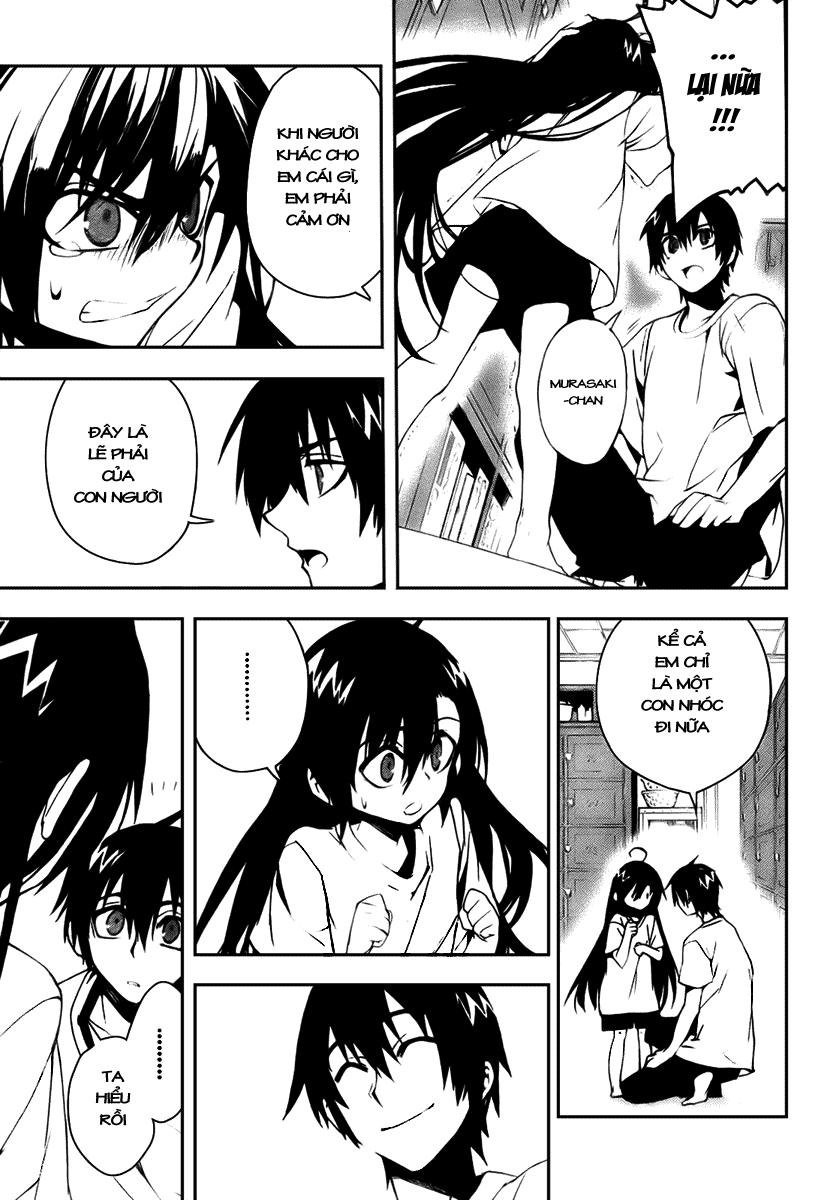 Kure-Nai Chapter 9 - 23