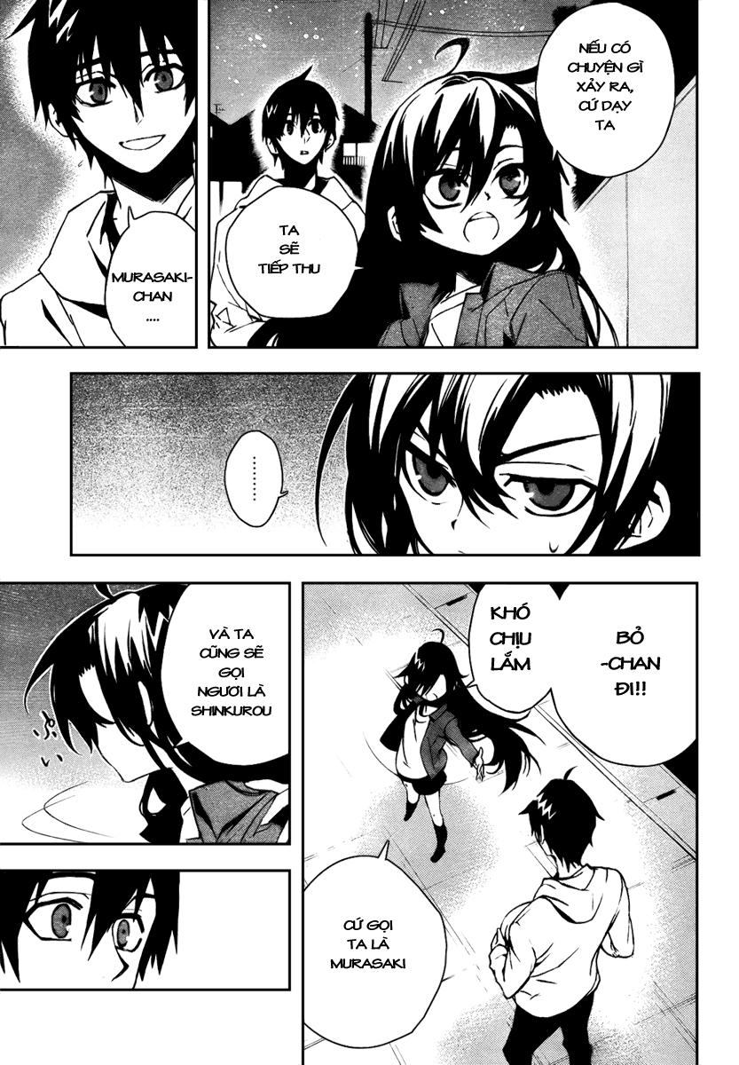 Kure-Nai Chapter 9 - 27