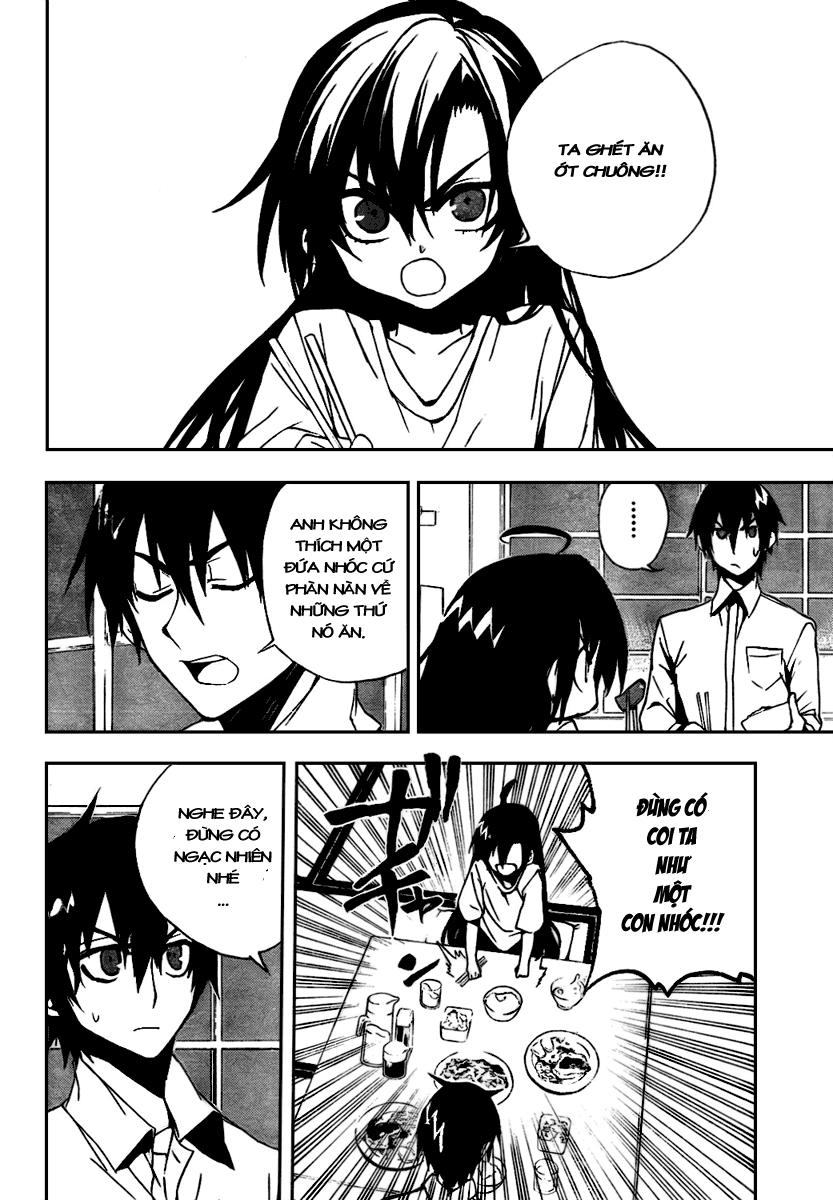 Kure-Nai Chapter 9 - 8