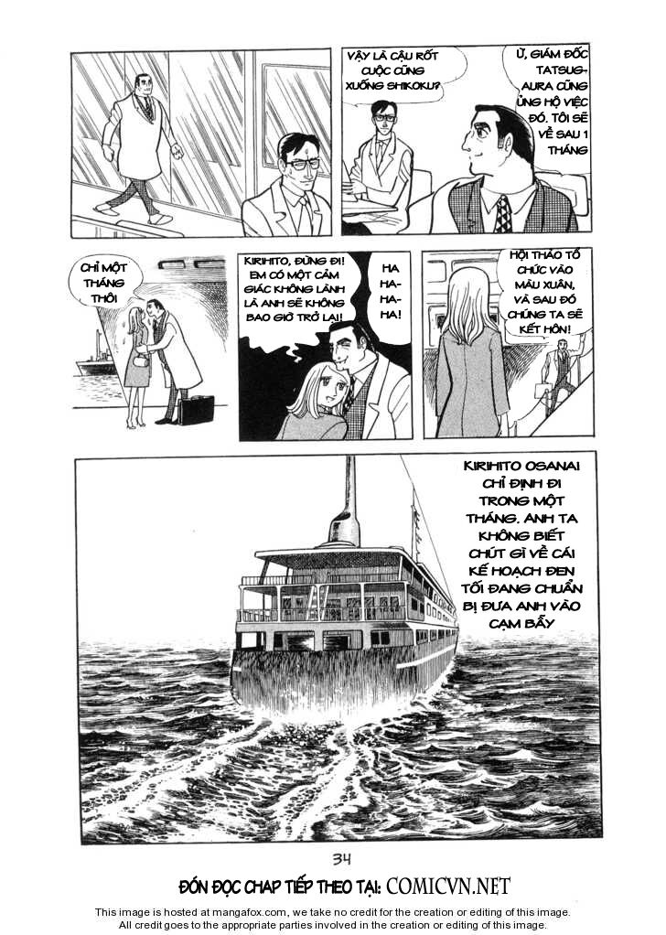 Ode To Kirihito Chapter 1 - 36
