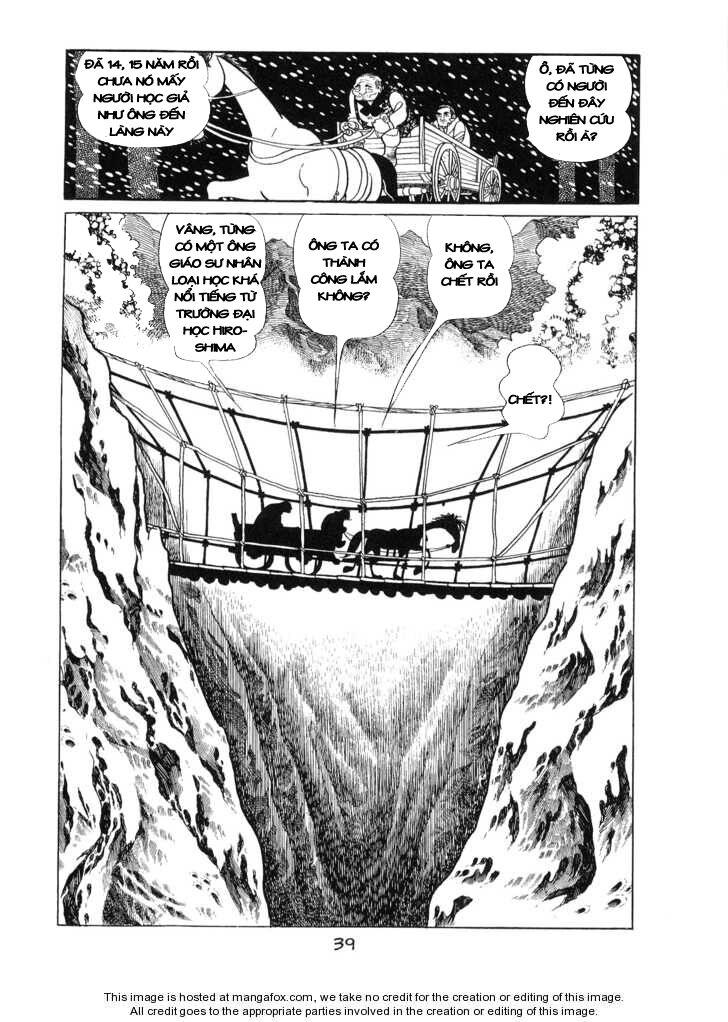 Ode To Kirihito Chapter 2 - 6