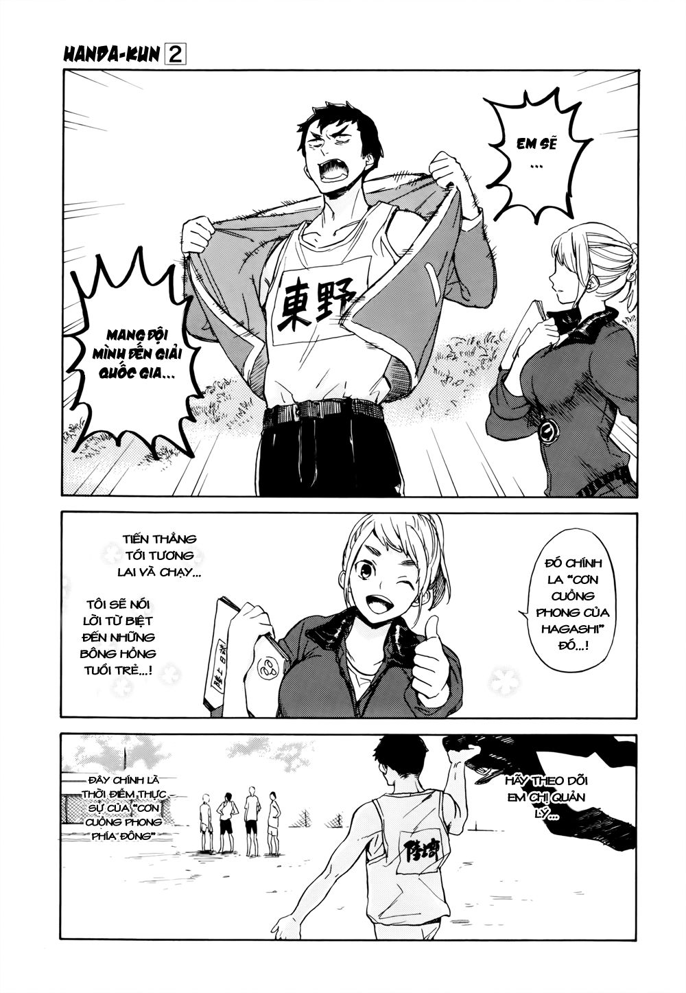 Handa-Kun Chapter 10 - 20