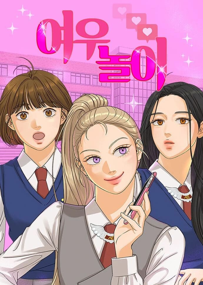 Câu Lạc Bộ Fox Chapter  14 - 21