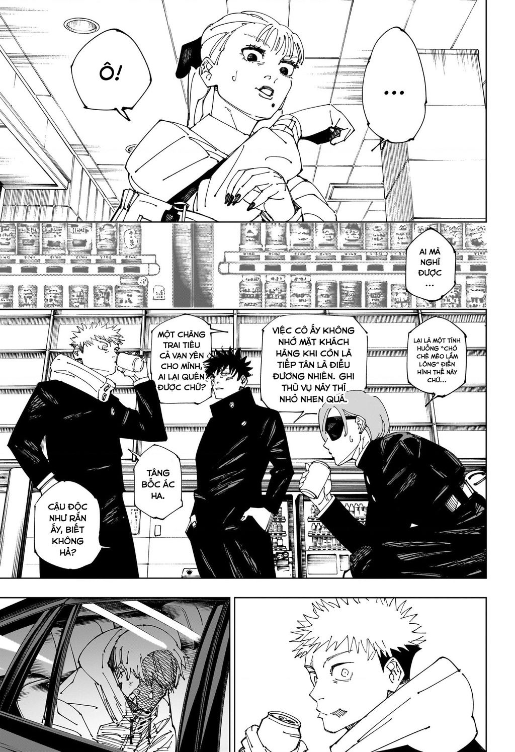 Jujutsu Kaisen - Chú Thuật Hồi Chiến Chapter  271 - 14