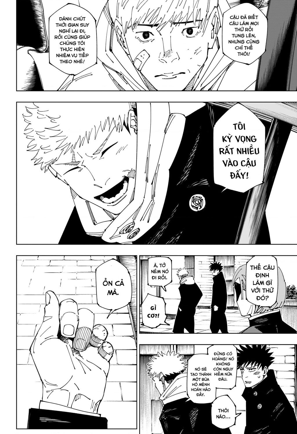 Jujutsu Kaisen - Chú Thuật Hồi Chiến Chapter  271 - 17