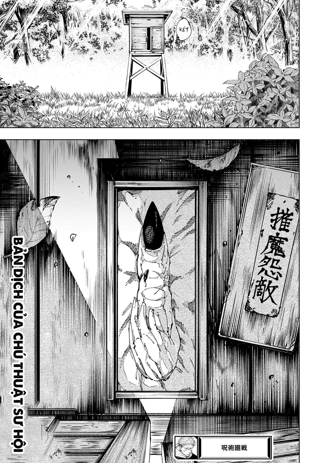 Jujutsu Kaisen - Chú Thuật Hồi Chiến Chapter  271 - 22