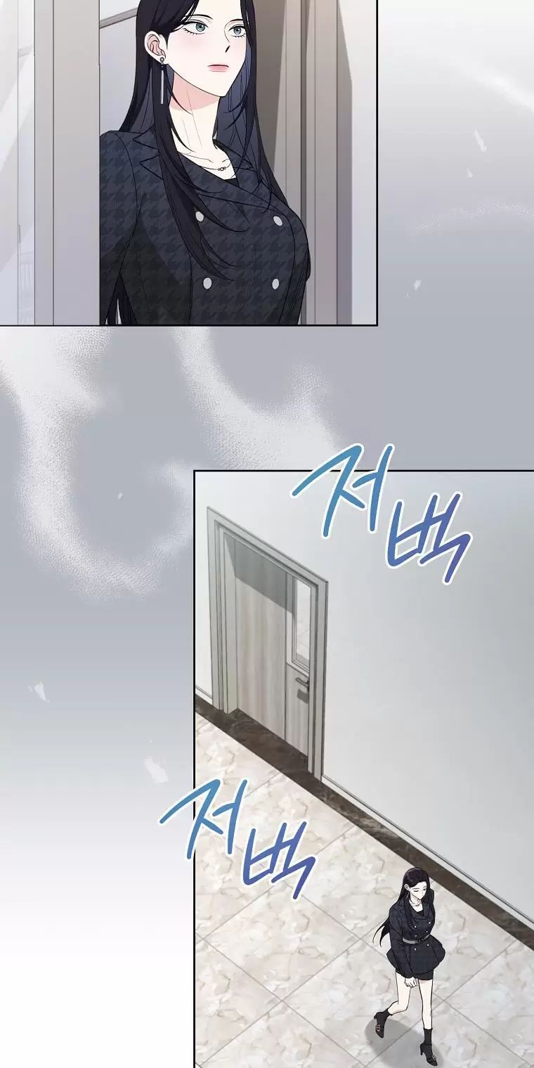 Tôi Sẽ Thoát Khỏi Đoá Hoa Của Thử Thách Chapter  4 - 29