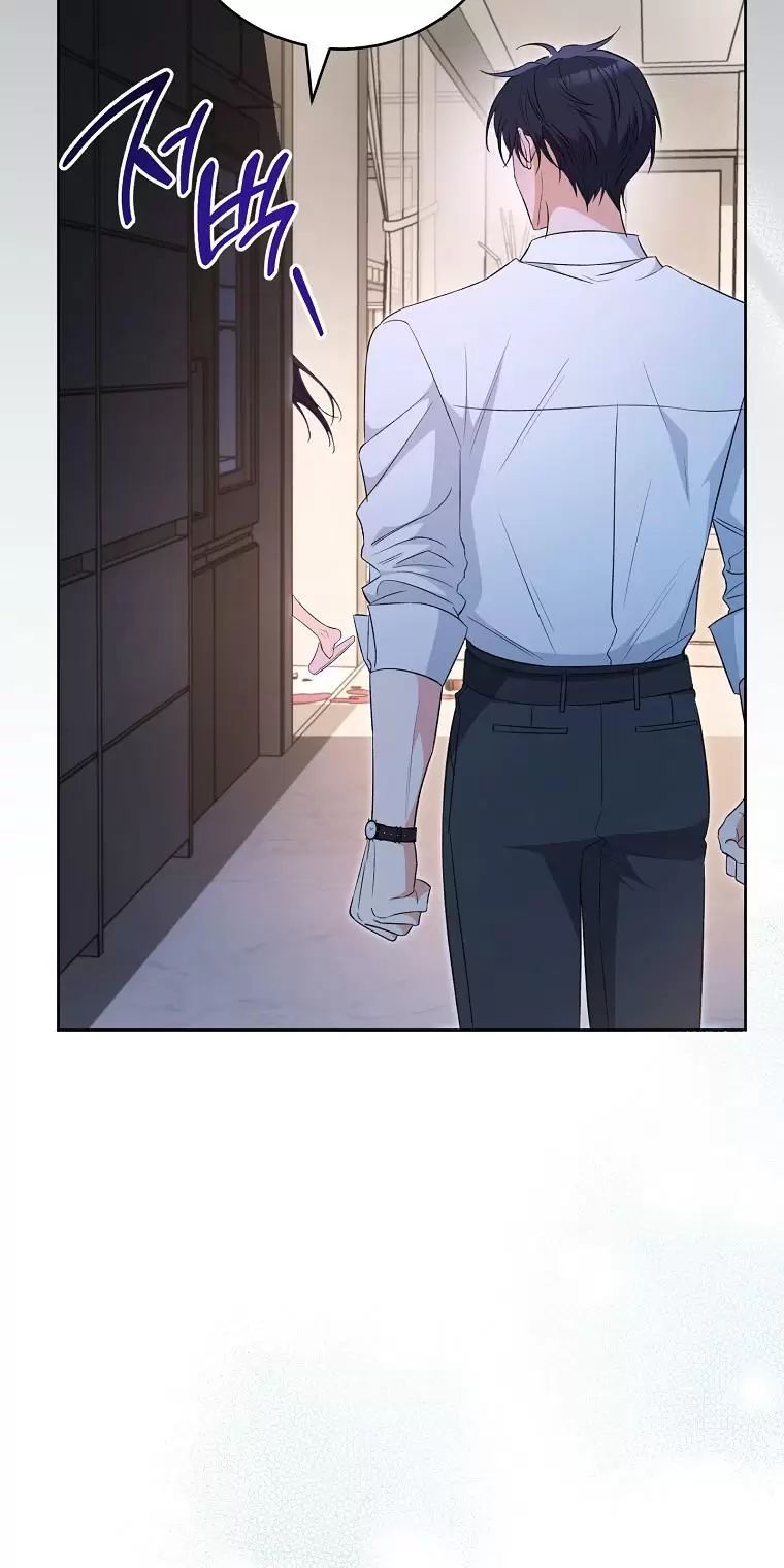 Tôi Sẽ Thoát Khỏi Đoá Hoa Của Thử Thách Chapter  4 - 60