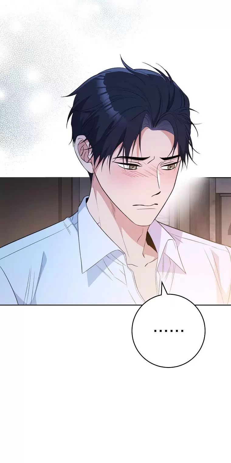 Tôi Sẽ Thoát Khỏi Đoá Hoa Của Thử Thách Chapter  4 - 61