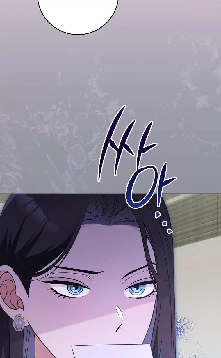 Tôi Sẽ Thoát Khỏi Đoá Hoa Của Thử Thách Chapter  5 - 73