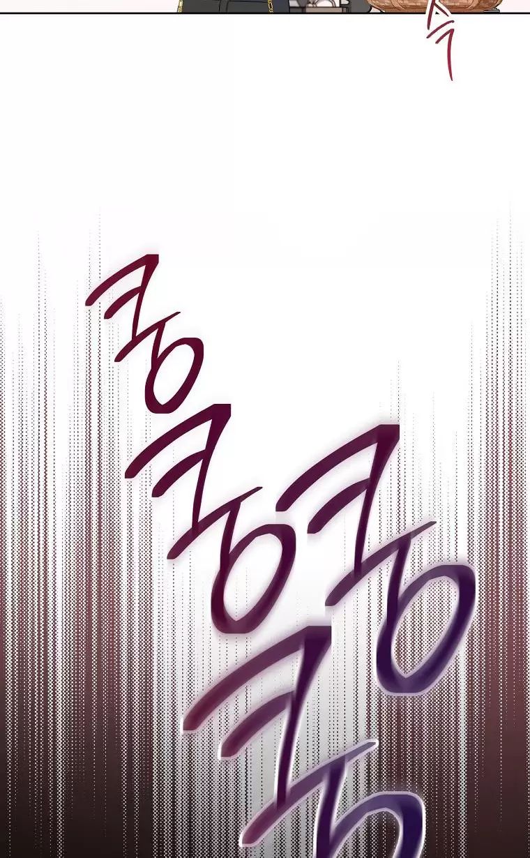 Tôi Sẽ Thoát Khỏi Đoá Hoa Của Thử Thách Chapter  5 - 77