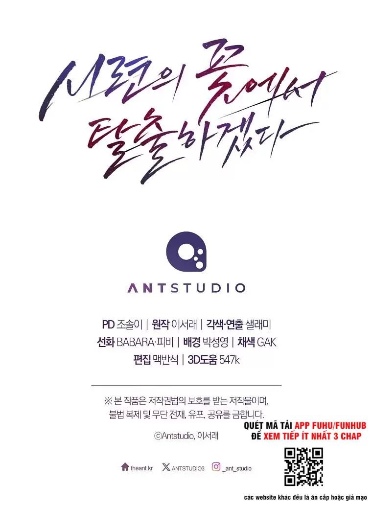 Tôi Sẽ Thoát Khỏi Đoá Hoa Của Thử Thách Chapter  5 - 86