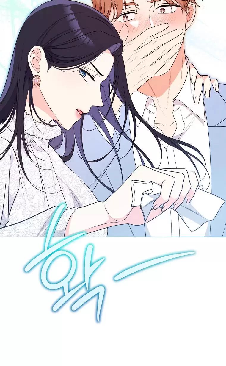 Tôi Sẽ Thoát Khỏi Đoá Hoa Của Thử Thách Chapter  7 - 23