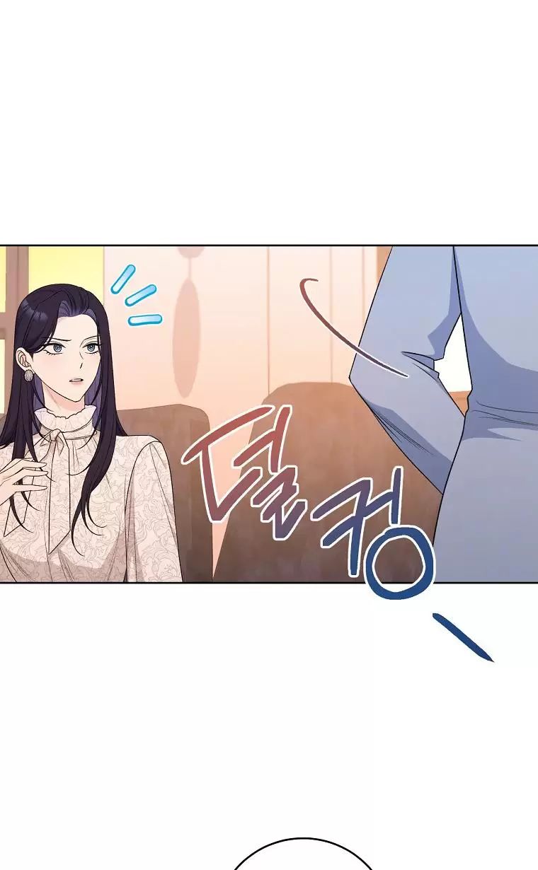 Tôi Sẽ Thoát Khỏi Đoá Hoa Của Thử Thách Chapter  7 - 58