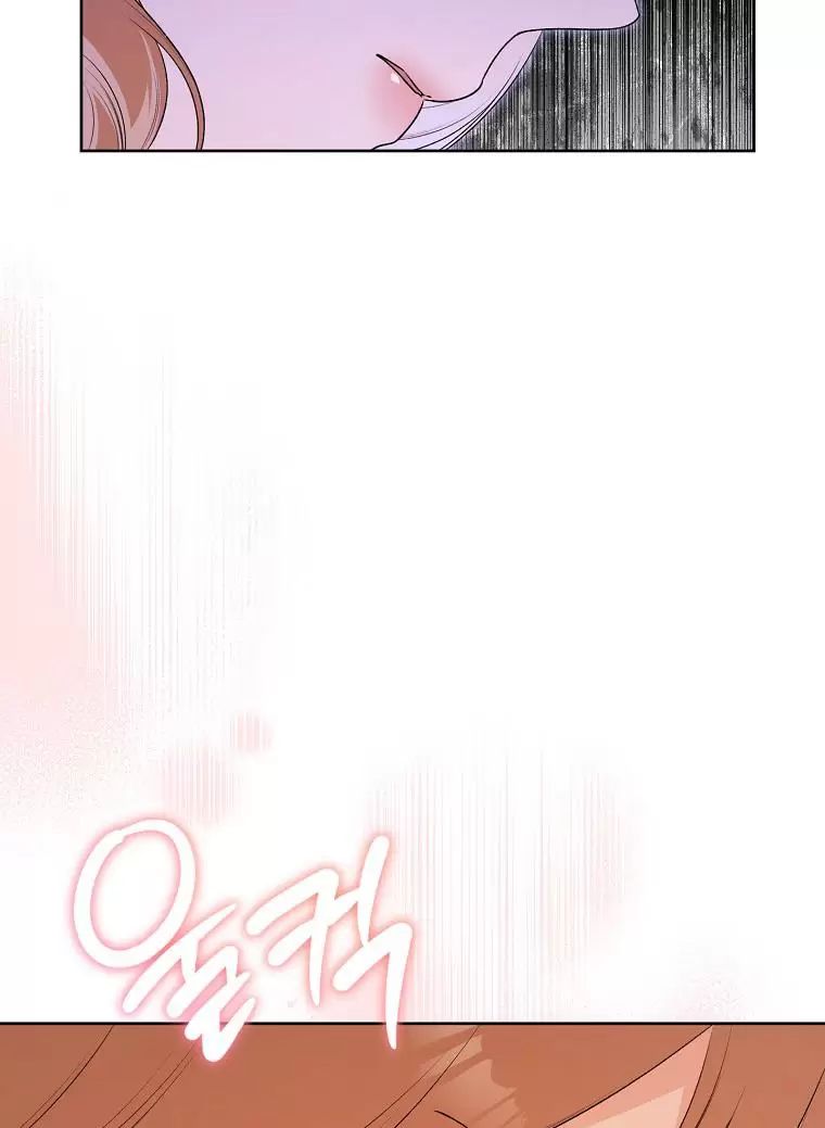 Tôi Sẽ Thoát Khỏi Đoá Hoa Của Thử Thách Chapter  7 - 70