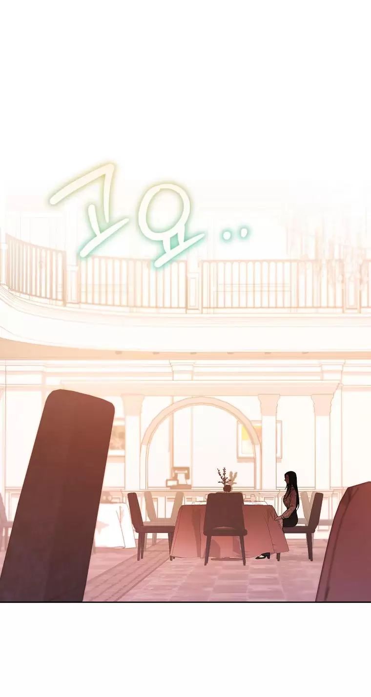 Tôi Sẽ Thoát Khỏi Đoá Hoa Của Thử Thách Chapter  7 - 74