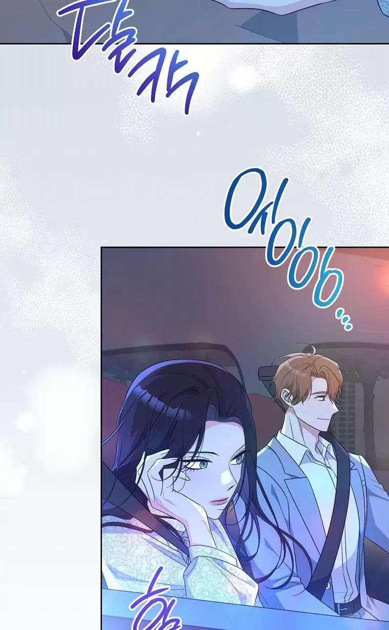 Tôi Sẽ Thoát Khỏi Đoá Hoa Của Thử Thách Chapter  8 - 36