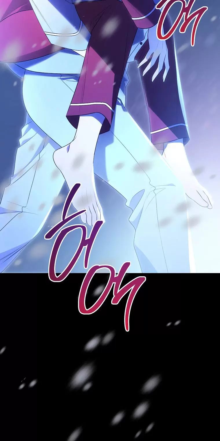 Tôi Sẽ Thoát Khỏi Đoá Hoa Của Thử Thách Chapter  8 - 69