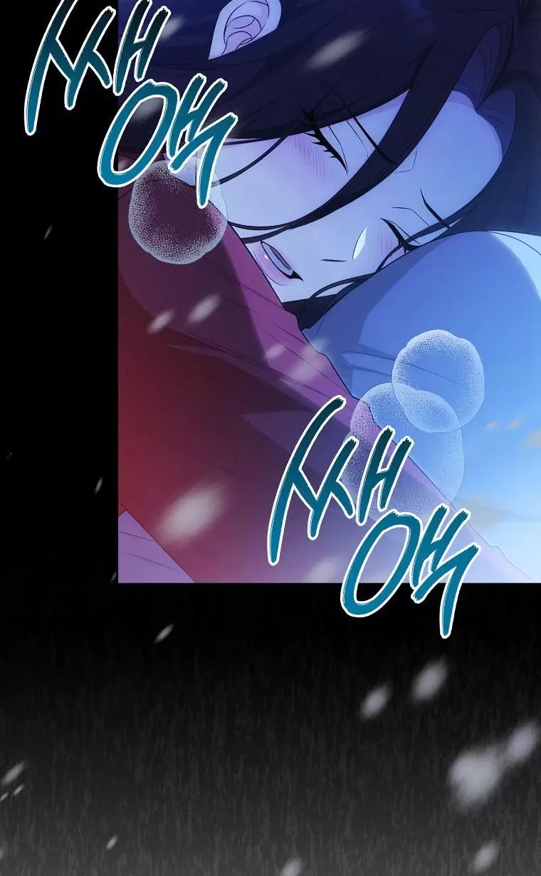 Tôi Sẽ Thoát Khỏi Đoá Hoa Của Thử Thách Chapter  8 - 72