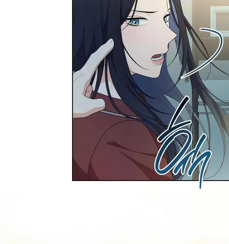 Tôi Sẽ Thoát Khỏi Đoá Hoa Của Thử Thách Chapter  9 - 23