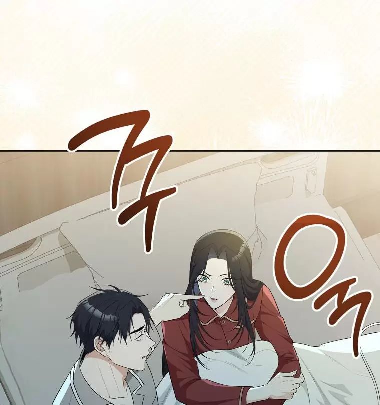 Tôi Sẽ Thoát Khỏi Đoá Hoa Của Thử Thách Chapter  9 - 24