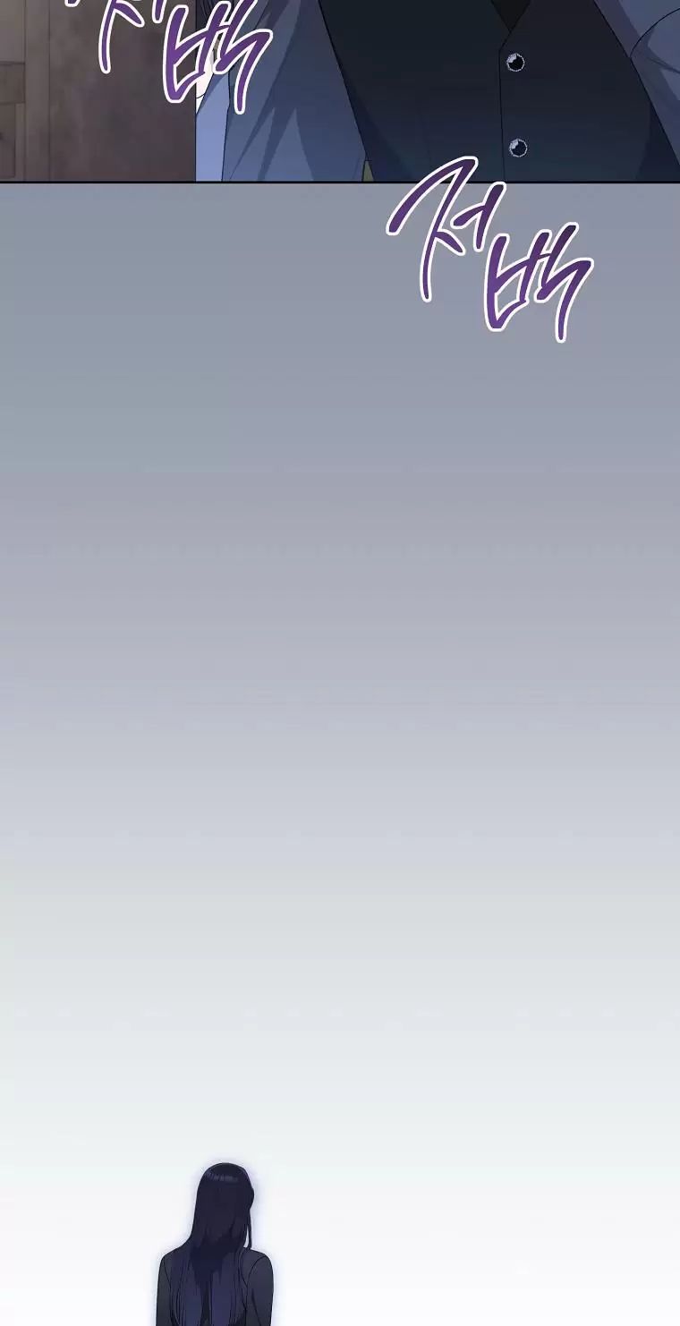 Tôi Sẽ Thoát Khỏi Đoá Hoa Của Thử Thách Chapter  9 - 80