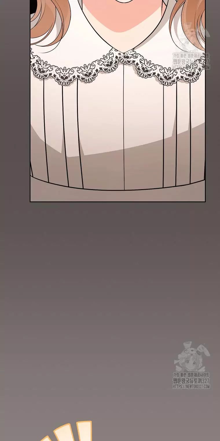 Tôi Sẽ Thoát Khỏi Đoá Hoa Của Thử Thách Chapter  12 - 4