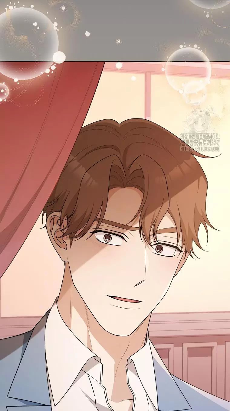 Tôi Sẽ Thoát Khỏi Đoá Hoa Của Thử Thách Chapter 12 - 24