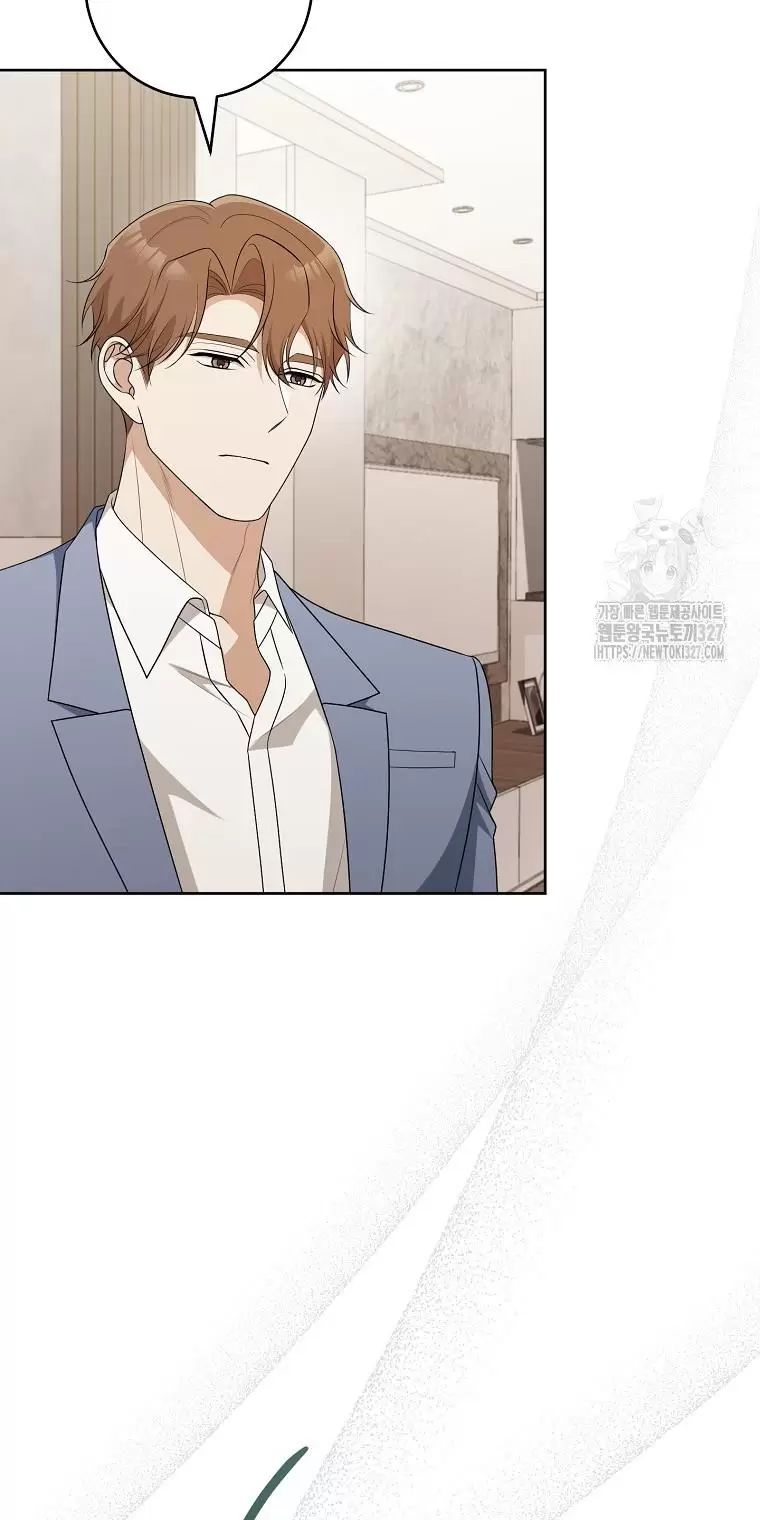 Tôi Sẽ Thoát Khỏi Đoá Hoa Của Thử Thách Chapter  12 - 63