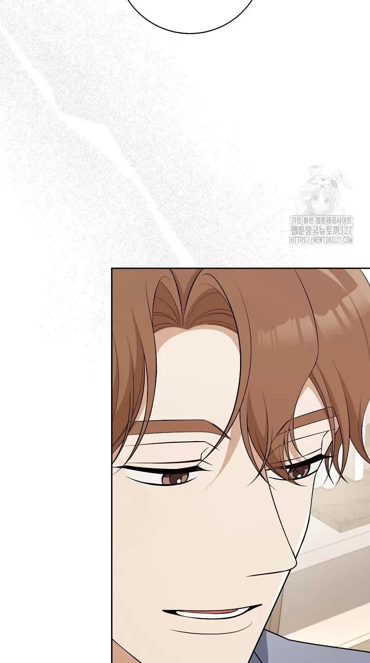 Tôi Sẽ Thoát Khỏi Đoá Hoa Của Thử Thách Chapter  12 - 66