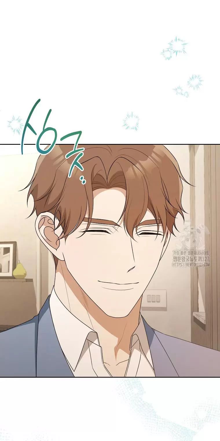 Tôi Sẽ Thoát Khỏi Đoá Hoa Của Thử Thách Chapter  12 - 77