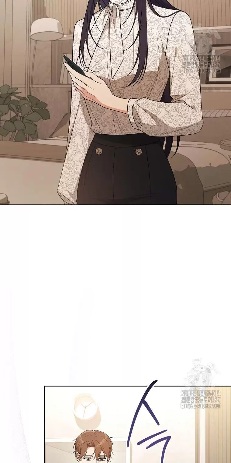 Tôi Sẽ Thoát Khỏi Đoá Hoa Của Thử Thách Chapter  12 - 82