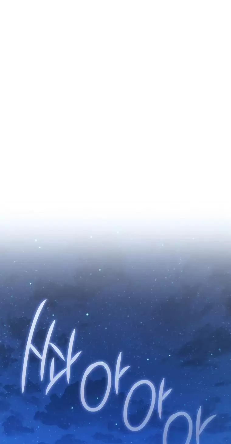 Tôi Sẽ Thoát Khỏi Đoá Hoa Của Thử Thách Chapter  13 - 24