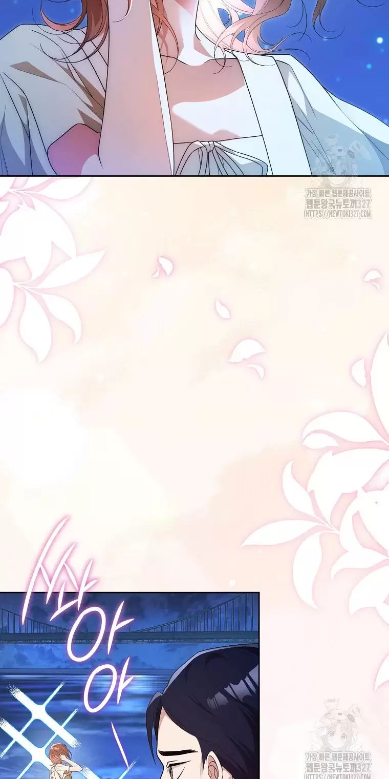 Tôi Sẽ Thoát Khỏi Đoá Hoa Của Thử Thách Chapter  13 - 27