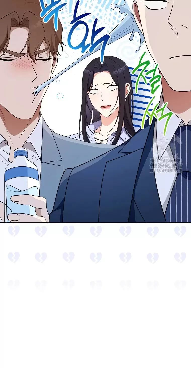 Tôi Sẽ Thoát Khỏi Đoá Hoa Của Thử Thách Chapter  13 - 29