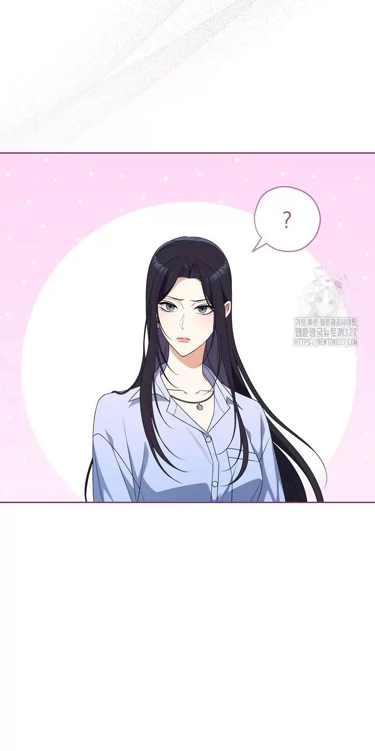 Tôi Sẽ Thoát Khỏi Đoá Hoa Của Thử Thách Chapter  13 - 52