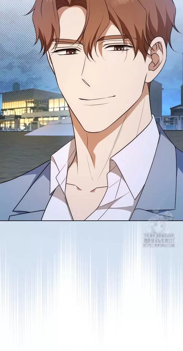 Tôi Sẽ Thoát Khỏi Đoá Hoa Của Thử Thách Chapter  13 - 54