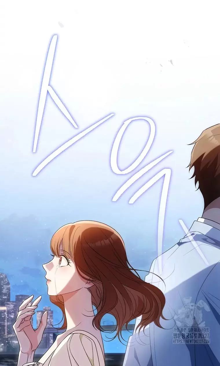 Tôi Sẽ Thoát Khỏi Đoá Hoa Của Thử Thách Chapter  13 - 59