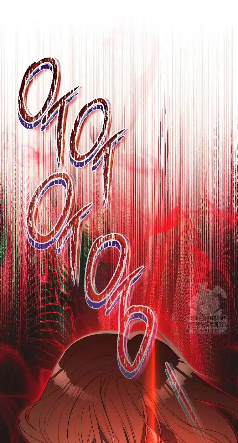 Tôi Sẽ Thoát Khỏi Đoá Hoa Của Thử Thách Chapter  13 - 66