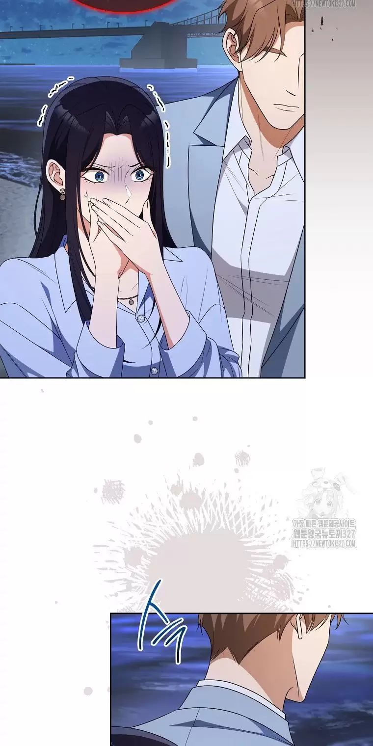 Tôi Sẽ Thoát Khỏi Đoá Hoa Của Thử Thách Chapter  13 - 67