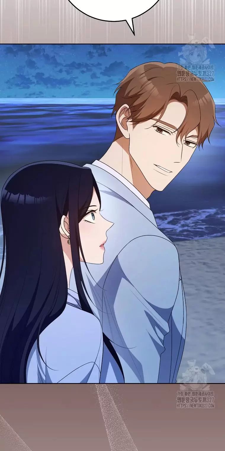 Tôi Sẽ Thoát Khỏi Đoá Hoa Của Thử Thách Chapter  13 - 69