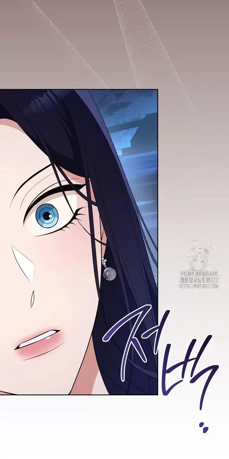 Tôi Sẽ Thoát Khỏi Đoá Hoa Của Thử Thách Chapter  13 - 70