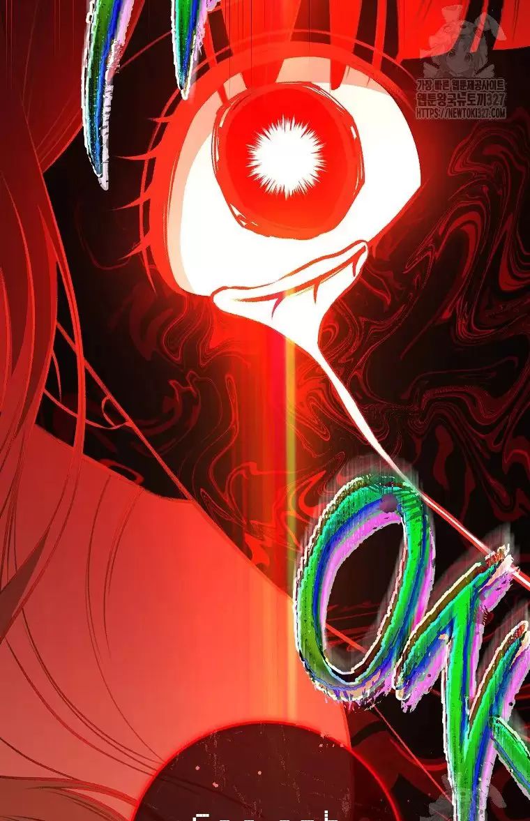 Tôi Sẽ Thoát Khỏi Đoá Hoa Của Thử Thách Chapter  13 - 77