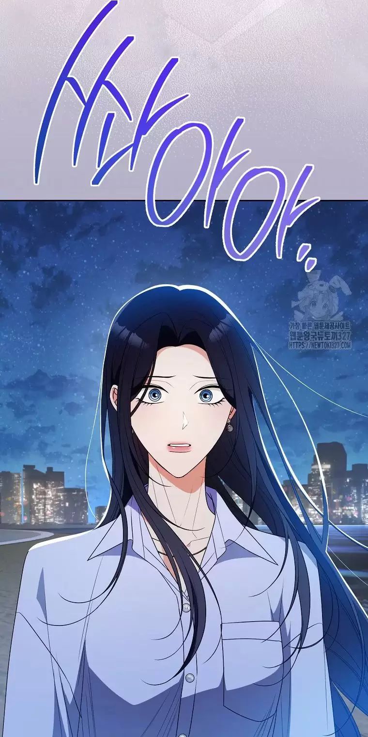 Tôi Sẽ Thoát Khỏi Đoá Hoa Của Thử Thách Chapter  13 - 85