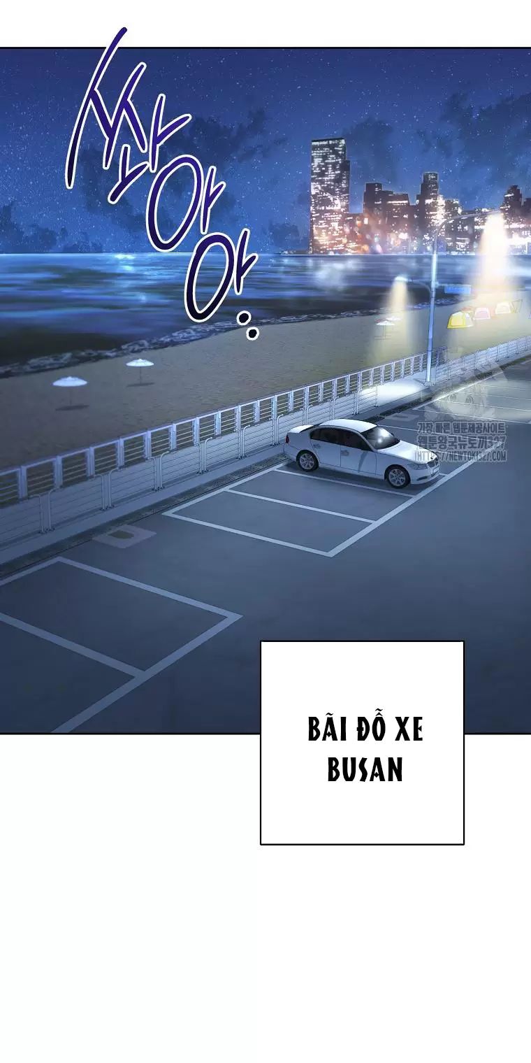 Tôi Sẽ Thoát Khỏi Đoá Hoa Của Thử Thách Chapter  14 - 3