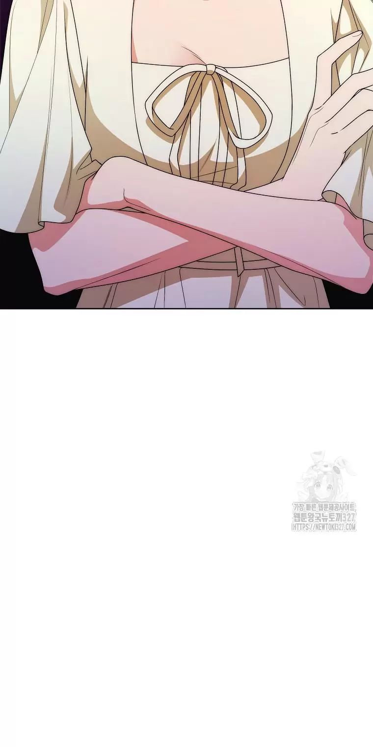 Tôi Sẽ Thoát Khỏi Đoá Hoa Của Thử Thách Chapter  14 - 26