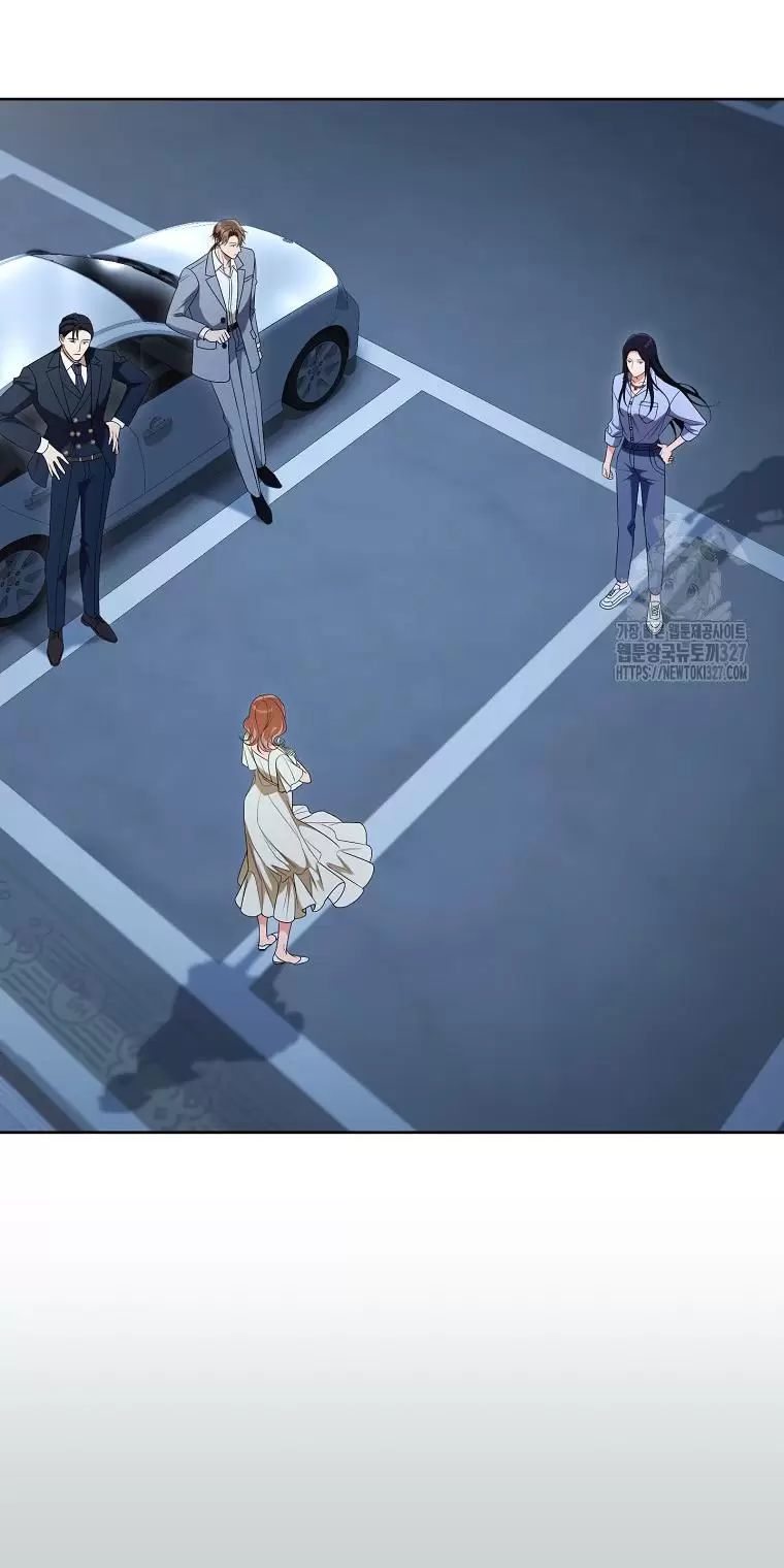 Tôi Sẽ Thoát Khỏi Đoá Hoa Của Thử Thách Chapter  14 - 27