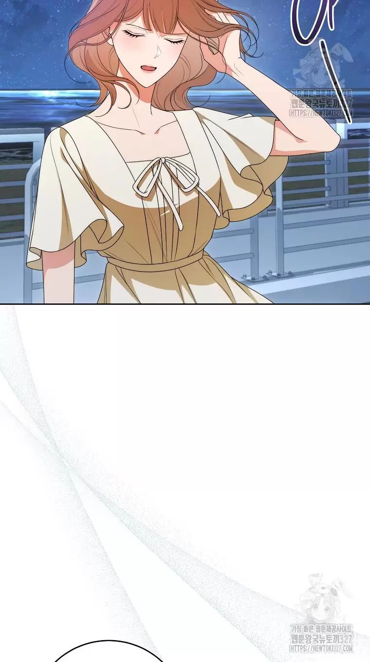 Tôi Sẽ Thoát Khỏi Đoá Hoa Của Thử Thách Chapter  14 - 37